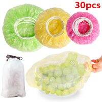 Disposable Food Storage Cover Universal Kitchen Reusable Elastic Fresh Food Bowl Dish Covers Fresh Keeping Bags Shower Cap