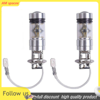 ? AM 100W H3หลอดไฟ LED FOG Light Driving bulb 12/24V ไฟตัดหมอกไฟหน้ารถยนต์อุปกรณ์เสริม