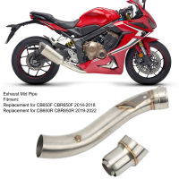 รถจักรยานยนต์ไอเสียกลาง Link Tube สแตนเลสสำหรับ CB650F CBR650F CB650R CBR650R