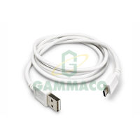 LEGO® Technic™ Micro USB Connector Cable (80D45611)