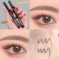 M143 อายไลน์เนอร์ แบบหมุนอัตโนมัติ  Bobeini Eyeliner Pencil อายไลน์เนอร์ไม่ต้องเหลาเขียนง่ายสีชัดมี 2เฉดสี