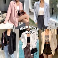 MIKO STYLE - VORRY BLAZER