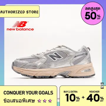 New balance outlet 996 lazada