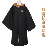 [Fast delivery] Harrys Magic Robe USJ Potter Joint Clothes Wizard Robe Peripheral Coat College Uniform Coat Cape