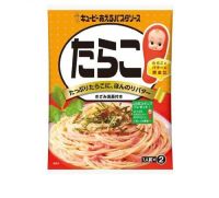 ?Promotion?  (x 1) คิวพี พาสต้า ซอส ทาราโกะ 46 กรัม Kewpie Pasta Sauce Tarako 46 g.