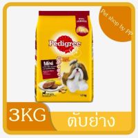 Pedigree mini เพ็ดดีกรี มินิ อาหารสุนัข อาหารสุนัขตัวเล็ก อาหารหมา สุนุขโตพันธุ์เล็ก ขนาด 3 กิโลกรัม