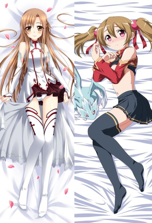 หากกำหนดเองติดต่อเรา-ศิลปะดาบอะนิเมะ-diy-ออกแบบเองออนไลน์-yuuki-asuna-dakimakura-ปลอกหมอนตกแต่งชุดคอสเพลย์ผู้หญิงกอดปลอกหมอน-c