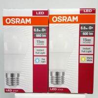 หลอดแอลอีดี LED STAR CLASSIC A60 6.8w~60w E27