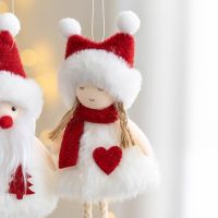 【CW】 Christmas Plush Angel Doll Christmas Decoration for Home 2022 Christmas Ornament Tree Decor Xmas Gifts Christmas New Year 2023