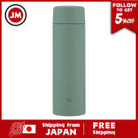 Zojirushi Mahobin กระบอกน้ำสกรู480มล. แก้วสแตนเลสเคลือบสีเขียวผนึกและบรรจุภัณฑ์ทำความสะอาดง่ายเพียง2จุดซักผ้า SM ZB48 GM