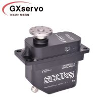 GXservo CNC ขนาดยักษ์600KG,เซอร์โวขนาดยักษ์1/5กันน้ำไร้แปรงถ่านสำหรับขนาดใหญ่