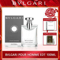 【Duty Free】Bvlgari Pour Homme Extreme EDT 100ml น้ำหอม น้ำหอมผู้ชาย Bvlgari