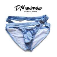 ?  D.M Mens Swimming Briefs Low Waist Trendy Personality Design Fashion Swimming Quick Dry Beach Party Metal Buckle Sexy