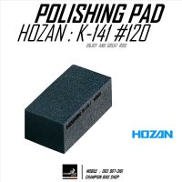 ยางลบขัดคราบสนิม ตะกรันที่ผิวโลหะ HOZAN : K-141 #120 POLISHING PAD