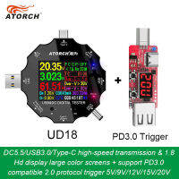 DC5.5 USB 3.0 Type-C 18 In 1 USB Tester Dc Digital Voltmeter Charger เครื่องวัดแรงดันไฟฟ้า PD3.02.0 Protocol Trigger