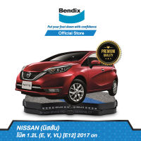 Bendix ผ้าเบรค Nissan Note 1.2L (E, V, VL) [E12] (ปี 2017-ขึ้นไป) ดิสเบรคหน้า+ดรัมเบรคหลัง (DB1830,BS5063)