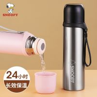 Original- Snoopy Male Insulation Cup Car Portable 304 Stainless Steel Water Cup Female Portable Simple Kettle Student Large Capacity