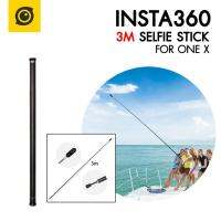 INSTA360 3m Selfie Stick for ONE X