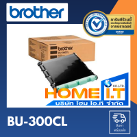 Brother BU-300CL