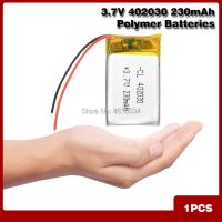 ลิเธียม Li-Ion Lipo เซลล์402030สูง3.7V 230MAh ชาร์จได้สำหรับบลูทูธจีพีเอส MP3 MP4เครื่องบันทึก