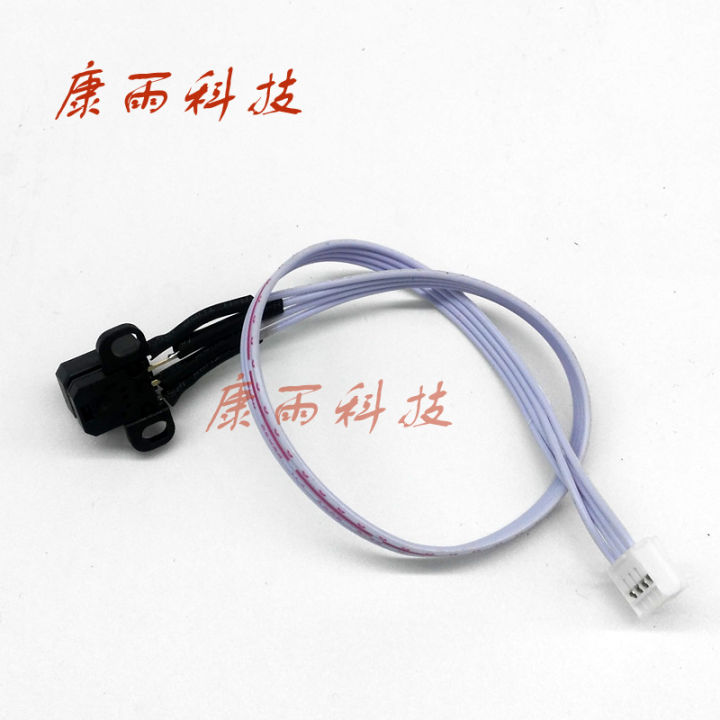 2pcs-h9730-encoder-sensor-for-guangzhou-mainboard-printer-senyang-board-raster-encoder-reader-for-upgrade-to-xp600-printer-head