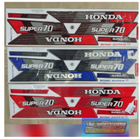 สติ๊กเกอร์ นันธิดา super 70 Honda super 70 นันธิดา