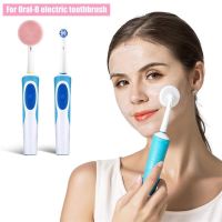 ☌▤ Skin care facial brush Head For Oral-B Electric Toothbrushes Replacement Heads Face Skin Care Tools