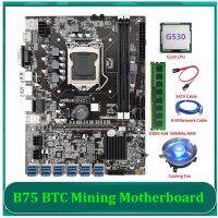 B75 ETH Mining Motherboard 12 PCIE To USB LGA1155 With G530 CPU+DDR3 4GB 1600Mhz RAM+Cooling Fan B75 BTC Miner