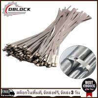 [คืนสินค้าได้ภายใน 7 วัน] 100PCS 4.6x300mm สแตนเลสท่อไอเสียเคลือบล็อคสายเคเบิลผูกซิป[มาถึงภายใน 3 วัน]