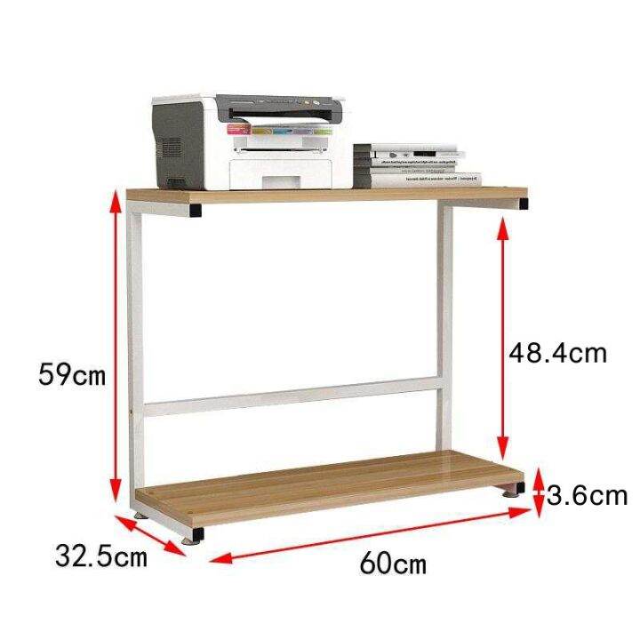 Mail computer display rack double printer rack desktop printer rack ...