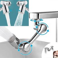 Universal Tap Aerator 1440 Degree Splash-proof Swivel Water Saving Plastic Faucet Spray Head Wash Basin Tap Extender Adapter