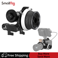 SmallRig Mini Follow Focus พร้อม A/b Stops &amp; 15Mm Rod Clamp และ Snap-On Gear Ring Belt สำหรับ DLSRs และกล้องมิเรอร์เลสเหมาะกับเลนส์เส้นผ่านศูนย์กลางต่างๆสูงสุด114มม.-3010