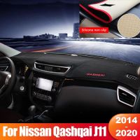 For Nissan Qashqai J11 2014 2015 2016 2017 2018 2019 2020 Car Dashboard Sun Shade Cover Instrument Desk Non-Slip Mat Accessories