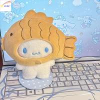 HILBAT Cinnamoroll ตุ๊กตา plushie taiyaki ยัดไส้ ฝาครอบหัว taiyaki Taiyaki ตุ๋น ตุ๊กตาผ้าน่ารัก ขนปุยฟู ของขวัญวันเกิดเพื่อน