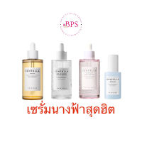 (พร้อมส่ง ถูกสุด) เซรั่มนางฟ้า Skin1004 Madagascar Centella Ampoule 100ml. แอมพูลนางฟ้าฮิตจากเกาหลี