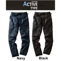 กางเกงขายาวลุยกิจกรรมกลางแจ้ง ACTIVE TYPE สีดำ สีกรมท่า กางเกง Outdoor ท่องเที่ยว เดินป่า ปีนเขา ต่อสู้ผจญภัย ใส่ยิงปืน ใส่สบาย เท่ห์ทนทาน