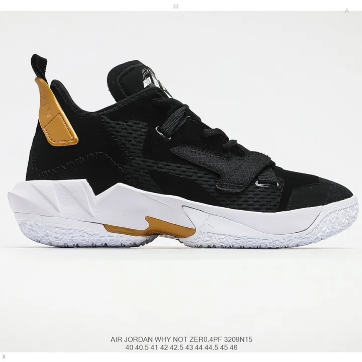 westbrook why not shoe