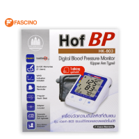 HOF BP เครื่องวัดความดันโลหิต HK-803 พูดไทยได้