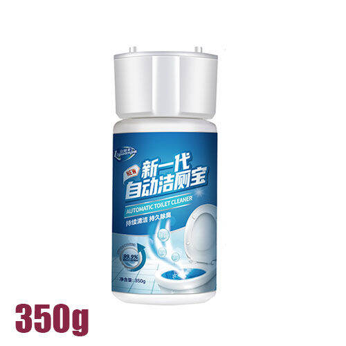 (350g) Toilet deodorizer Sterilization rate 99.9 remove urine stains