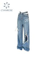【YD】 Ripped Jeans Personality Street Trend Old Washed Waist Hip Hop Couple Loose Pants Y2k