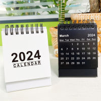 2024 Monthly Planner 2024 Calendar With Cute Designs Cute Desk Calendar Coil Bound Planner 2024 Monthly Planner Black And White Organizer Kawaii Office Supplies Calendar With To-do List Cute Daily Agenda Black And White Desk Organizer 2024 Calendar With