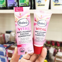 โลชั่นสารสกัดจากพืชที่ช่วยทำให้มีชีวิตชีวาผิวใหม่ Germany Balea 20Ml,โลชั่นเพิ่มความกระจ่างใส