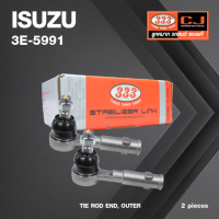 ลูกหมากคันชักนอก ISUZU NKR หัวการ์ตูน / อีซูซุ เอ็นเคอาร์ / 3E-5991 / ยี่ห้อ 333 (1คู่ 2 ตัว) TIE ROD END, OUTER (ซ้าย / ขวา)