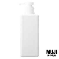 มูจิ ขวดแบ่งแบบกด - MUJI Pet Refill Bottle 600ml