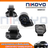 ยางแท่นเครื่องขวา MITSUBISHI CHAMP CB1A[92], CB2 [93-96] รหัสสินค้า MB691251 NIKOYO RUBBER PARTS