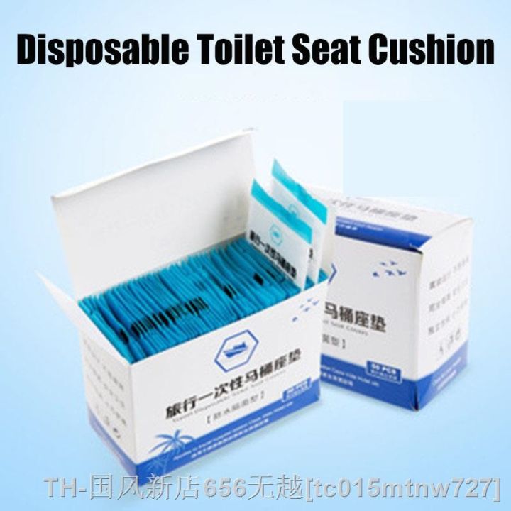 lz-50-pcs-2023-new-disposable-toilet-seat-cushion-portable-waterproof-toilet-cover-seat-cushion-waterproof-travel-toilet-cover