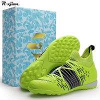 Outdoor Football Shoes Men Blue Futsal Flying Woven Breathable High-top Football Boots Hot-selling High-quality TF/FG Sneakers