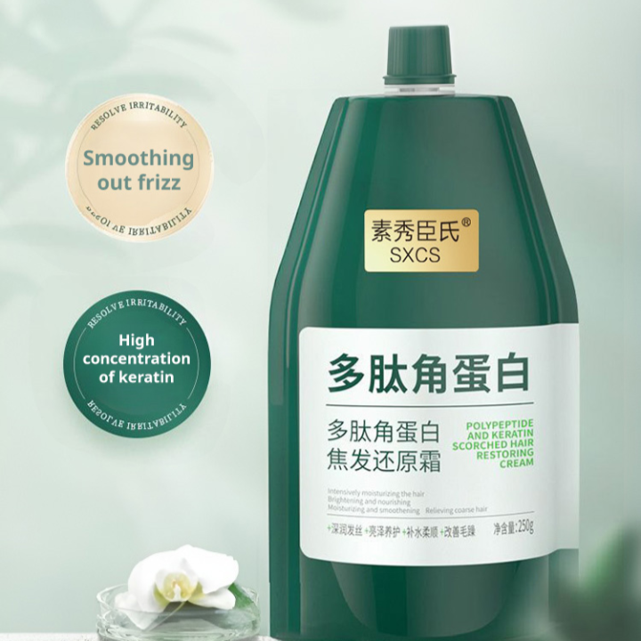 Keratin Hair Mask Polypeptide Keratin Hydrating Smoothing Hair Damage