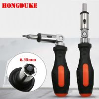 Multi-function Ratchet Screw Batch Reverse Forward 6.35mm Internal Hexagonal Interface Screwdriver Bit Holder Tool Handtool parts Accessories