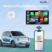 2023 Loadkey CarPlay อะแดปเตอร์ไร้สาย Mini2 Ai กล่องบลูทูธ Wifi IOS CarPlay แปลง Plug And Play อัตโนมัติเชื่อมต่อมินิรถเล่น